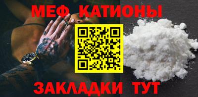 марки lsd Брянск