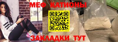 амф Братск