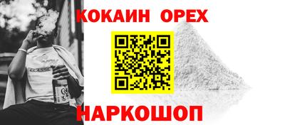 амф Братск