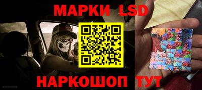 мяу мяу кристалл Боровичи