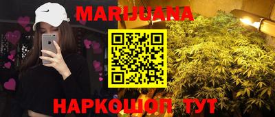 марки lsd Брянск