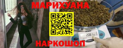 амф Братск