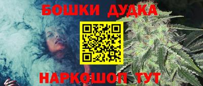 марки lsd Брянск