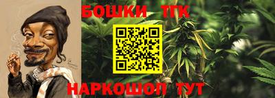 марки lsd Брянск