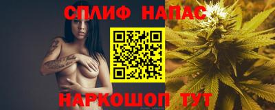 амф Братск