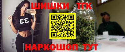 марки lsd Брянск