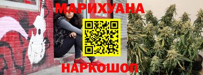 марки lsd Брянск