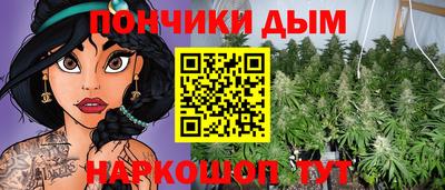 амф Братск