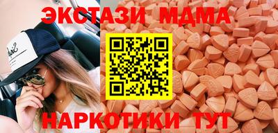 амф Братск