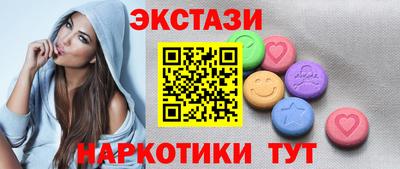 амф Братск
