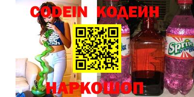марки lsd Брянск