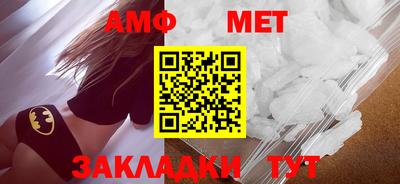 марки lsd Брянск