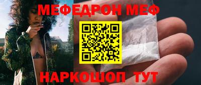 марки lsd Брянск