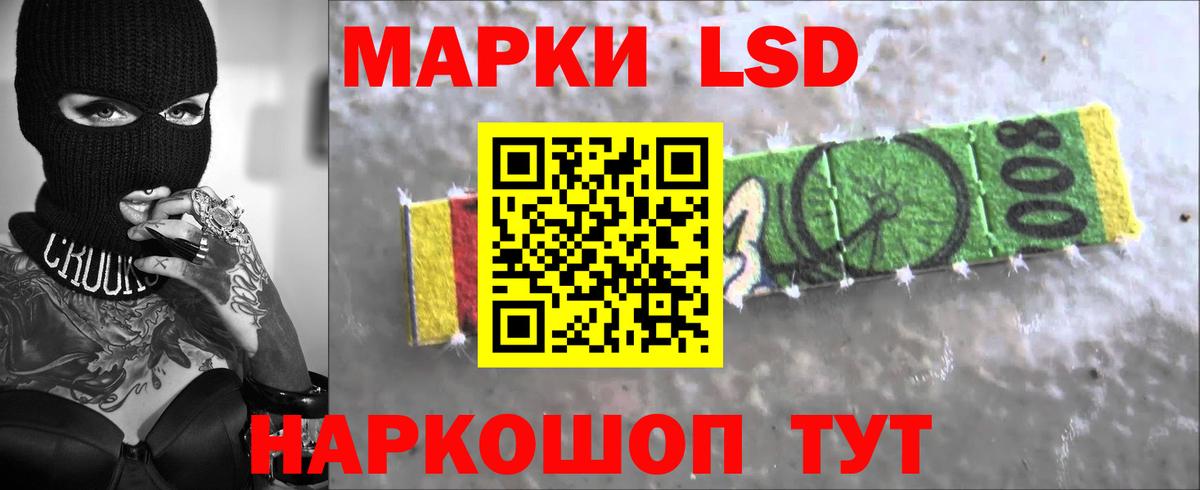 ЭКСТАЗИ  КОКАИН  Вход с VPN  ГАШИШ  Марихуана  Меф МЯУ МЯУ кристаллы  Алушта  Альфа ПВП СОЛЬ кристаллы 